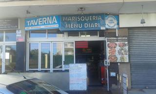 Local Comercial a Avinguda camí de l'àngel 43. Venta restaurante