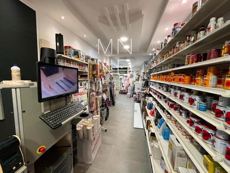 Foto 72f98f69-7219-40b8-b896-fda2dd86f83b. Local comercial  en venta en Can Pantiquet Mollet del Vallès