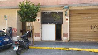 Local Comercial  Carrer de sant miquel. Local funcional y versátil en venta en calle sant miquel Local Comercial  Carrer de sant miquel. Local funcional y versátil en venta en calle sant miquel