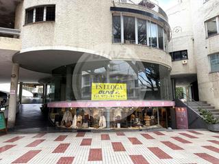 Lloguer Local Comercial a Fenals. Alquiler local comercial con opción de salida de humos  platja d