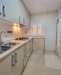 Appartement  Carrer de valldemossa