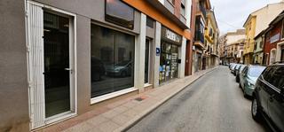 Geschäftsraum in Calle de piqueras 12. Venta local (céntrico) planta baja