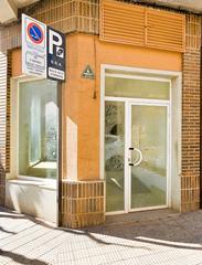 Geschäftsraum in Totana. Venta local comercial (centro totana) 100 m2