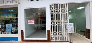 Alquiler Local Comercial en Totana. Local de alquiler en calle santomera totana