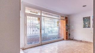 Business premise in Saladar