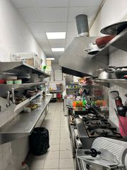 Transfer Business premise  Carretera malgrat. Bar montado con todos los permisos