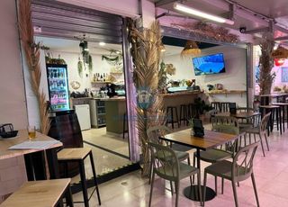Local Comercial a Pla de Bon Repós