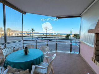 Piso  Gran reserva. Gran reserva apartamento con vistas al mar y piscinas y jardines