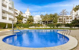 Appartement  Port joan. Port joan dúplex en venta en santa margarita con licencia turíst