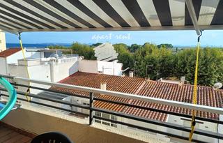 Appartement  Muga. Muga park apartamento de un dormitorio con terraza,  a 100m de l