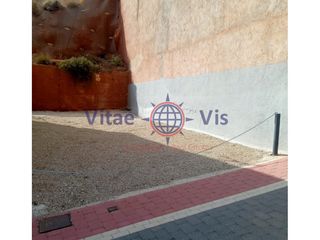 Terreny residencial a Calle Fuente Del Oro 5