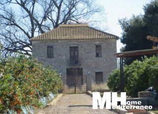 Casa  La ratlla. Oportunidad!!
