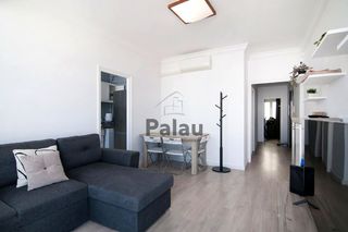 Appartement à Cala en Blanes. Ref. 4521 piso cerca del mar en ciutadella