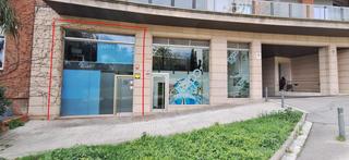 Lloguer Local Comercial  Barcelona - calle esteve terradas. Local comercial en alquiler en calle esteve terrades, 5155 vallc