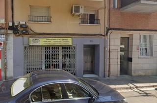 Local commercial  Barcelona - calle casals i cubero. Local comercial en venta en calle casals y cubero ? verdum nou b