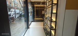 Umzug Geschäftsraum in Sant Gervasi - Galvany. Traspaso centro de bronceado y centro estética en zona alta de b