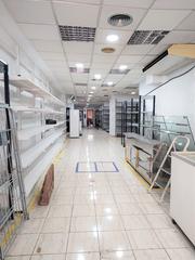 Lloguer Local Comercial  Islas canarias