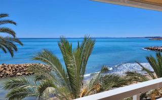 Appartement  Paseo juan aparicio. Apartamento en primera línea de mar en el paseo marítimo juan ap