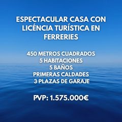 Casa a Ferreries poble. Espectacular casa con licencia turística en ferreries, menorca