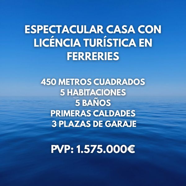 Foto 3d3d5af8-ba98-4646-ae65-1d2b2b31b581. Casa amb calefacció aparcament piscina a Ferreries poble Ferreries