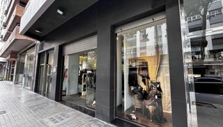 Geschäftsraum in La Roqueta