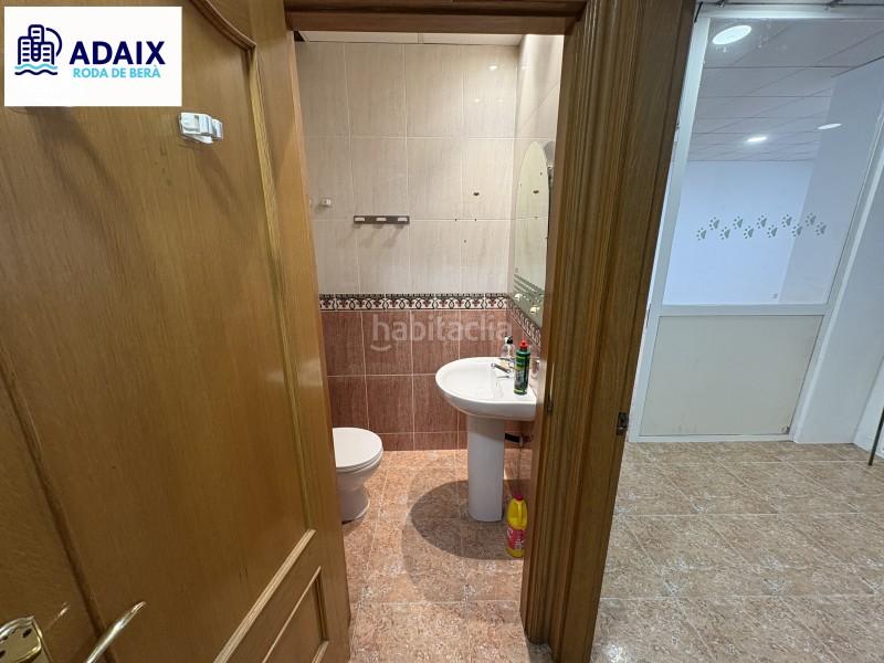 Foto a25aaef4-21b2-4362-9794-c1c97ff0cd00. Local commercial dans Roda de Barà