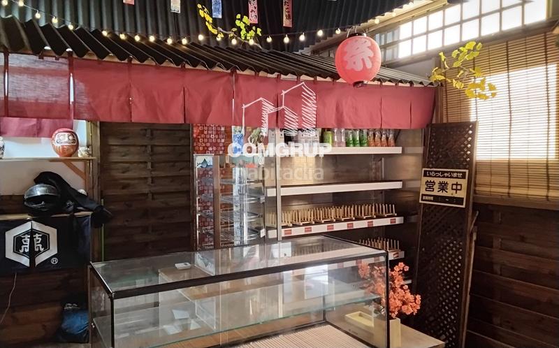 Foto dd5682ea-97ff-4853-9e63-80450005f776. Umzug geschäftsraum in Vila de Gràcia Barcelona