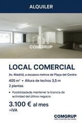 Rent Business premise  Madrid. Alquiler de local comercial en avenida madrid barcelona