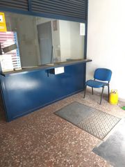 Local commercial à Fátima - El Panderón