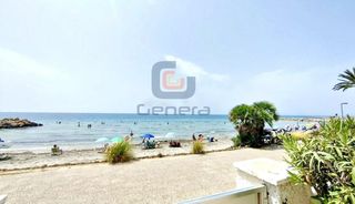 Chalet in Avenida avenida armada española 10. Espectacular chalet en calas de santa pola este  oportunidad úni