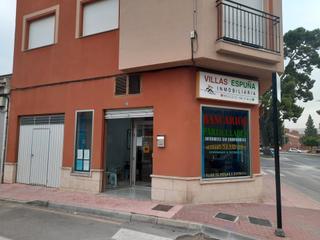 Lloguer Local Comercial a Alhama de Murcia Ciudad. Próxima entrada de local para oficina