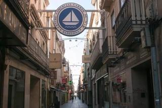Terreny residencial a Progrés - Pep Ventura. Solar para construir 6 viviendas cerca del centro