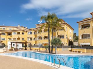 Apartament  Angel domenech, 8. Apartamento en venta en javea, cerca del casco antiguo y pl. con