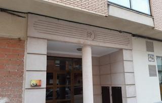 Pis  Carrer de l'ermita