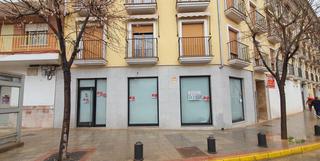 Local commercial à Caravaca de la Cruz