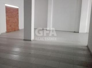 Local Comercial a Benipeixcar - El Raval