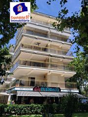 Apartament a Carrer nord del 75. Piso en plaza europa de 3 habitaciones