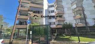 Apartament a Carrer berlin 20. Apartamento junto c major y camping la siesta  zona tranquila y