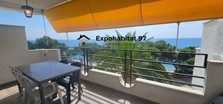 Apartment  Passeig mediterrani del 149. Apartamento en 1ª línea con vistas al mar y parking en miami pla