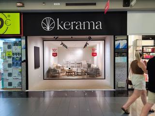 Geschäftsraum in Sector Baricentro A030b