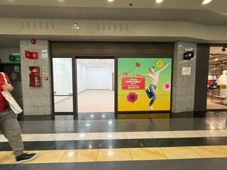 Local Comercial a Carrer carrer baricentro 2. Local en c.c. baricentro