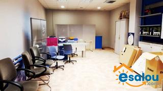 Local Comercial a Vila-seca Poble. En venta, local en vilaseca zona pueblo