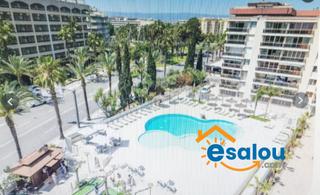 Piso en Mar i Camp - Platja dels Capellans. Apartamento centrico al lado de la plaza europa