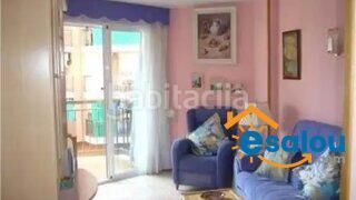 Foto 1c4ea188-b1a4-40d5-8523-fdc11653b776. Apartament amb piscina a La Pineda Vila-seca
