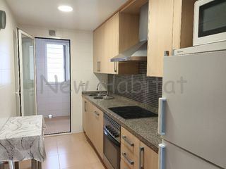 Appartement à Santa Quiteria - Les Boqueres