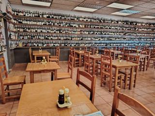 Local Comercial a Vila-rodona. oportunidad nica! restaurante en pleno funcionamiento a la ven