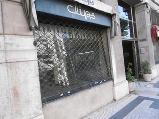 Local Comercial a Centre. Local céntrico en venta, 33m2 mas altillo de 32 m2