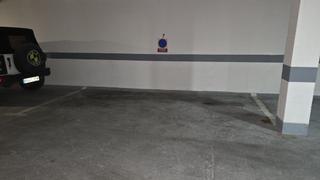 Aparcament cotxe a Puig Rom-Canyelles-Almadrava. Plaza de parking