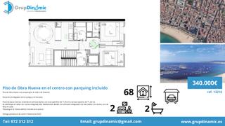 Attique à Carrer alba 37. Piso de obra nueva con parquing en el centro de palamós