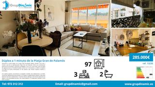 Dúplex a Platja Gran. Dúplex a 1 minuto de la platja gran de palamós